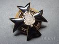 Odznaka oficerska 6 Batalion Pancerny - Lwów - W. Buszek - rzadka