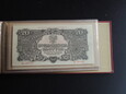 Album pierwszych powojennych banknotów 1944 r. - reprint z 1974