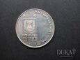 Moneta 10 Lirot 1973 r. - Pidyon Haben - Izrael