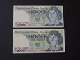 Lot 2 szt. banknotów 1000 zł 1982 r. - Polska