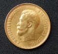 Moneta 10 rubli 1899 r. - Rosja -  Car Mikołaj II - ( nr. 3 )