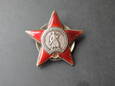 Order Czerwonej Gwiazdy - Rosja, ZSRR - CCCP