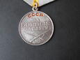 Medal „Za zasługi bojowe” CCCP