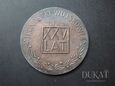 Medal 25 Lat 1039 Jednostki Wojskowej 1960-1985