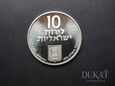 Moneta 10 Lirot 1972 r. - Pidyon Haben - Izrael