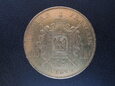 Moneta złota 100 Franków 1856