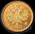 Złota moneta 3 Ruble 1874 r. CNB HI - Aleksander II
