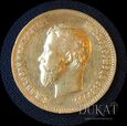 Złota moneta 10 rubli 1901 r. - Rosja - Mikołaj II