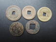 Lot. 5 sztuk monet cashowych - stare Chiny.