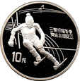 Chiny - 10 yuan 1991 - Narciarstwo zjazdowe 
