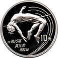 Chiny - 10 yuan 1990 - Skoki wzwyż kobiet