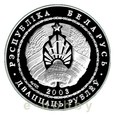 Białoruś - 20 rubli 2003 - Łabędź
