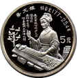 Chiny - 5 yuan 1992 - Cai Wenji