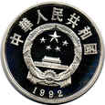 Chiny - 5 yuan 1992 - Cai Wenji