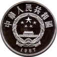 Chiny - 5 yuan 1987 - Li Chun