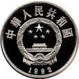 Chiny - 5 yuan 1992 - Strateg Xiao Zhuo