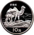 Chiny - 10 yuan 1994 - Wielbłądy