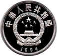 Chiny - 10 yuan 1994 - Wielbłądy