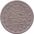 Egipt - 1 quirsh 1899 (AH 1293/25)