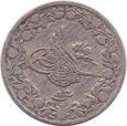 Egipt - 1 quirsh 1899 (AH 1293/25)
