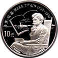 Chiny - 10 yuan 1991 - Mark Twain