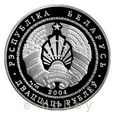 Białoruś - 20 rubli 2004 - Żuraw 