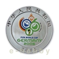 Chiny - 10 yuan 2005 - MŚ w piłce nożnej 2006
