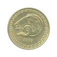 Algeria - 20 centimes 1987 - FAO