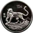 Chiny - 10 yuan 1992 - Leopard śnieżny