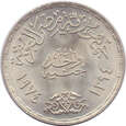 Egipt - 1 pound 1974 (AH 1394)
