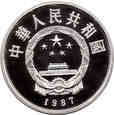 Chiny - 5 yuan 1987 - Poeta Du Fu