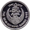 Egipt - 5 pounds 1992 - Olimpiada 1992 - Hokej na trawie