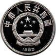 Chiny - 10 yuan 1990 - Skoki do wody