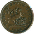 Upper Canada - Ontario - 1852 - 1 Penny 