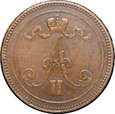 Finlandia - 10 pennia 1865