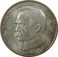 50000 ZŁOTYCH 1988 - JÓZEF PIŁSUDSKI - STAN (1-) - K1992