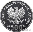 500 ZŁOTYCH 1986 - OCHRONA ŚRODOWISKA - SOWA - MENNICZA 