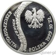 10 ZŁOTYCH 1999 - JULIUSZ SŁOWACKI - MENNICZA