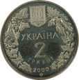 2 HRYWNY 2000 - UKRAINA - KRAB - JF32