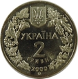 2 HRYWNY 2000 - UKRAINA - KRAB - JF38
