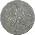 5 ZŁOTYCH 1971 - RYBAK - POLSKA - STAN (3+) - K2410