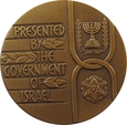 MEDAL IZRAEL - NATIONAL CONVENTION 1977 - NR.2499