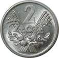 2 ZŁOTE 1973 - JAGODY - POLSKA - STAN (1-) - K2204