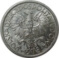 2 ZŁOTE 1973 - JAGODY - POLSKA - STAN (1-) - K2204