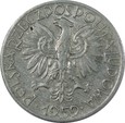 5 ZŁOTYCH 1959 - RYBAK - STAN (3+) - K1498