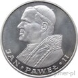 1000 ZŁOTYCH 1982 - JAN PAWEŁ II - MENNICZA 
