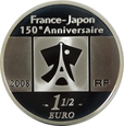 1 1/2 EURO 2008 - FRANCJA - JAPONIA - DYPLOMACJA - STAN (L) - TL561