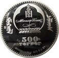 500 TUGRIK 2008 MONGOLIA - COLOSSEUM - MENNICZA