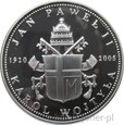 NUMIZMAT JAN PAWEŁ II - TARCZA OBRONNA LOURDES 15-16.09.2004