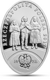 10 ZŁOTYCH 2017 - 100. LECIE OBJAWIEŃ FATIMSKICH - MENNICZA